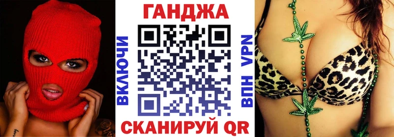 Купить закладку Галлюциногенные грибы КЕТАМИН Меф мяу мяу ГАШИШ СОЛЬ МАРИХУАНА Ельня
