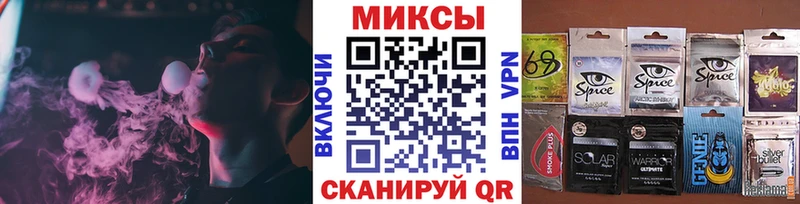 Бутират оксана  Купить закладки  Ельня 
