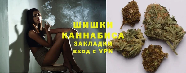 кокаин Ладушкин