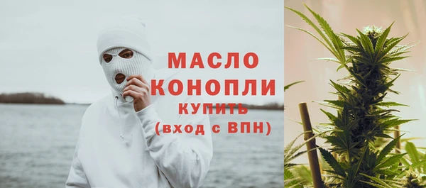 PSILOCYBIN Лагань