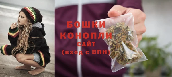 экстази Лабытнанги