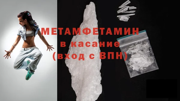 PSILOCYBIN Лагань