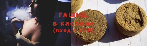 mdma Дедовск