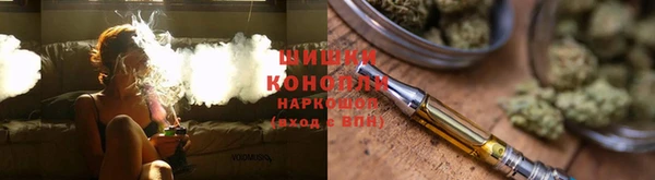 экстази Лабытнанги