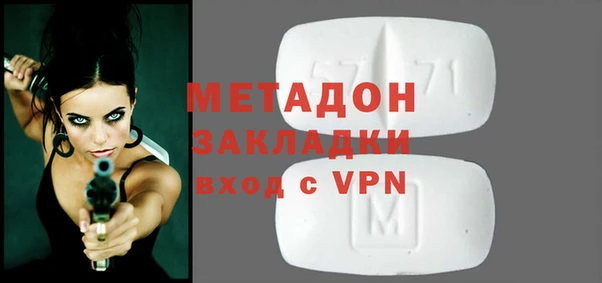кокаин Ладушкин