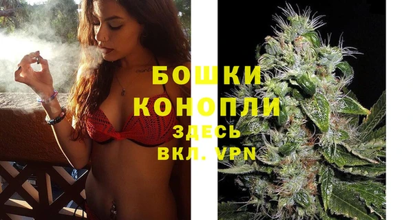 экстази Лабытнанги