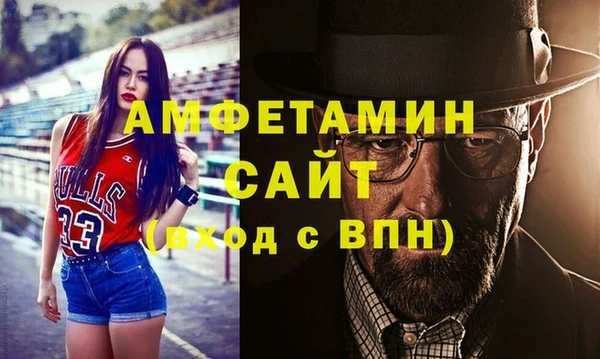 кокаин Ладушкин