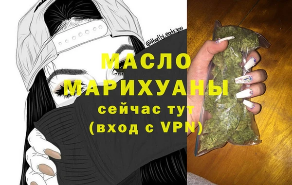 PSILOCYBIN Лагань
