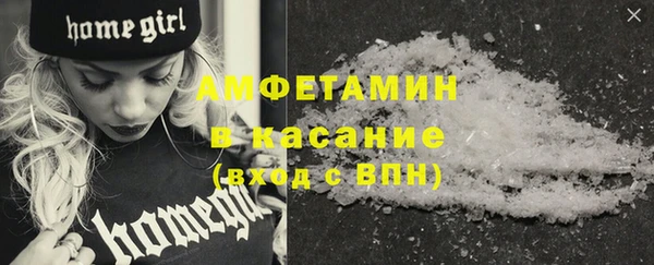 экстази Лабытнанги