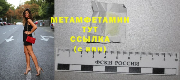 кокаин Ладушкин