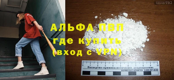кокаин Ладушкин
