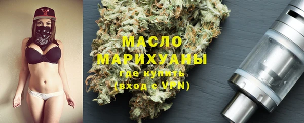 PSILOCYBIN Лагань