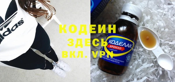 кокаин Ладушкин