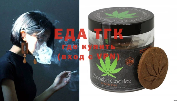 кокаин Ладушкин
