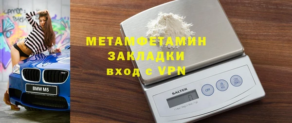 PSILOCYBIN Лагань