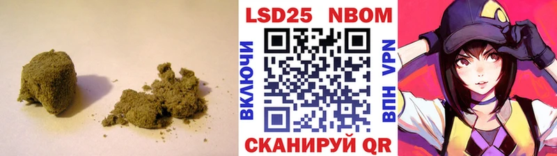 Лсд 25 экстази кислота  Купить закладки  Ельня 
